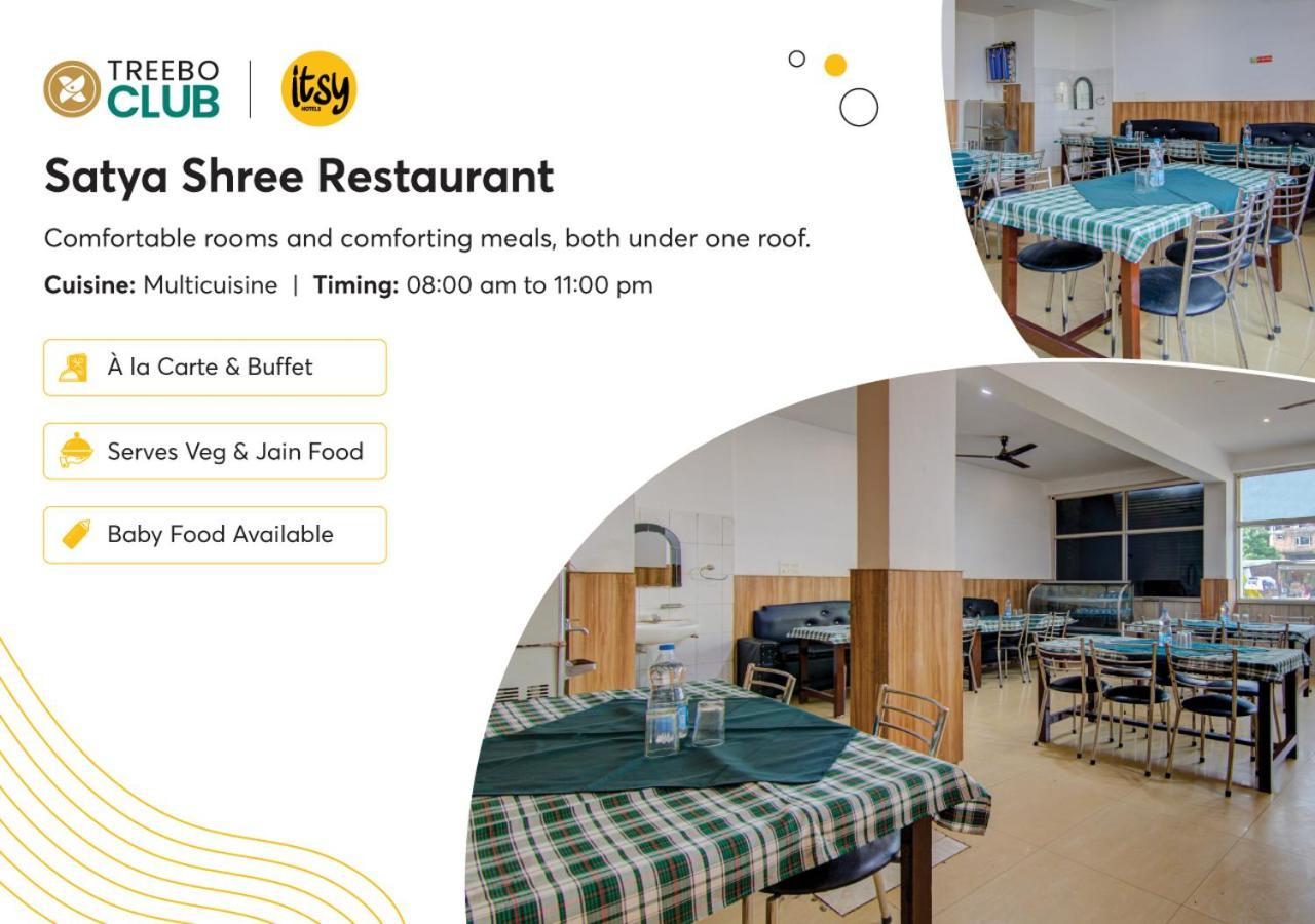 Itsy Hotels Satya Shree Катра Екстериор снимка